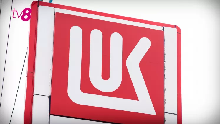 LUKOIL BUN-4