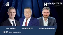 Новая неделя din 10 noiembrie 2025