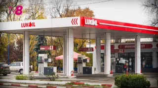 США отложили санкции против Lukoil до апреля, зарубежные АЗС компании продолжают работу