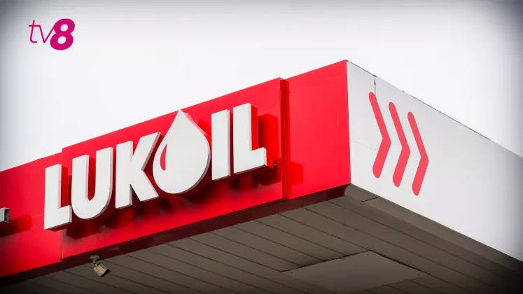 LUKOIL BUN-15