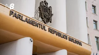 TUX в центре внимания парламента. Двух чиновников заслушает экономическая комиссия