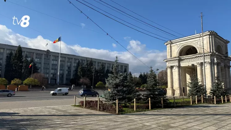 правительство
