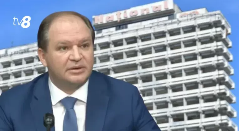 чебан националь