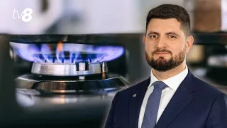 Основной поставщик — Румыния. Министр энергетики отрицает слухи о возможности закупки российского газа через Турцию