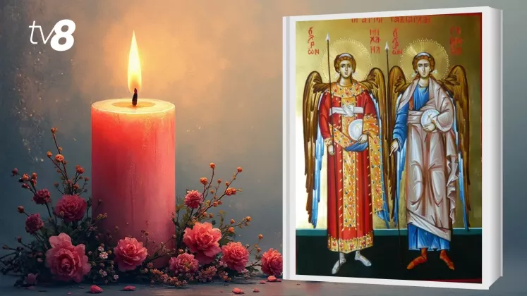 Sfinții Arhangheli Mihail și Gavriil