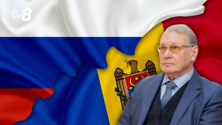 Ozerov
