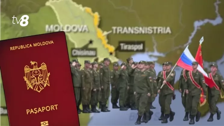 лишение гражданства Молдовы ОГРВ