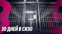Новости с Яной Степаненко din 28 noiembrie 2025