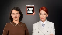 Cutia Neagră PLUS