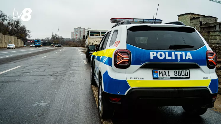 POLITIE GIROFAR-8