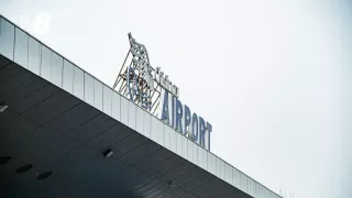 Аэропорт Кишинева планирует потратить на новый сайт и информационную систему 4,3 млн леев