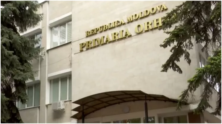 мэрия оргеева