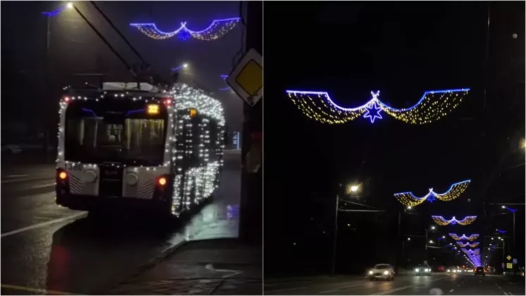 огни