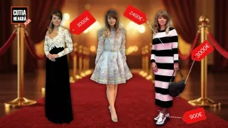 /ФОТО/ Новое расследование Cutia Neagră PLUS о роскошной жизни вице-примара Кишинева Ирины Гутник