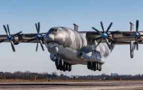 В России разбился военно-транспортный самолет АН-22: на борту находились семь человек