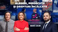 Alo, TV8 с 09 декабря 2025