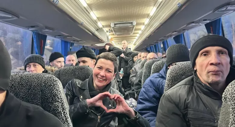 Снимок экрана 2025-12-13 163918