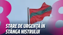 Știrile orei 17:00 с 15 декабря 2025
