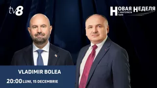 /PROMO/ Ministrul Vladimir Bolea, invitat la „Новая неделя”: De la 20:00, doar la TV8