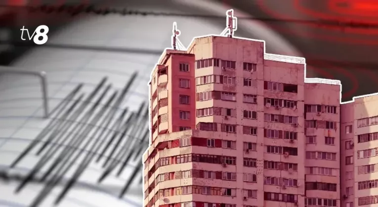 сейсмоусточивость зданий Молдова