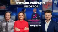 Alo, TV8 с 16 декабря 2025
