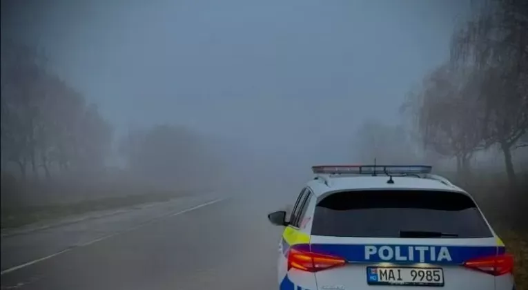 туман молдова