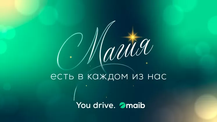 __maib_1280x720px_RU
