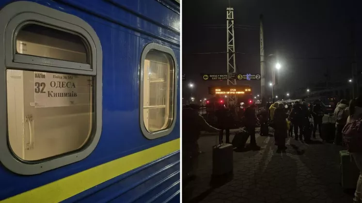 tren
