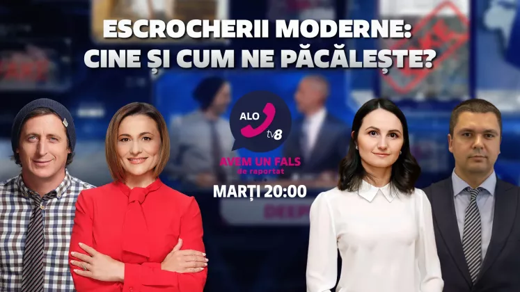 ALO CARTON