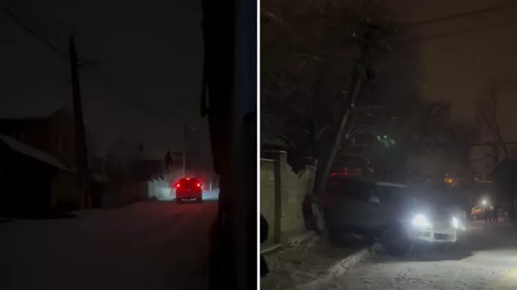 auto gheata
