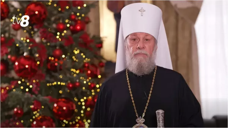 митрополит владимир