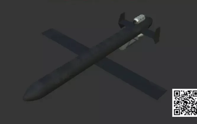 geran-5