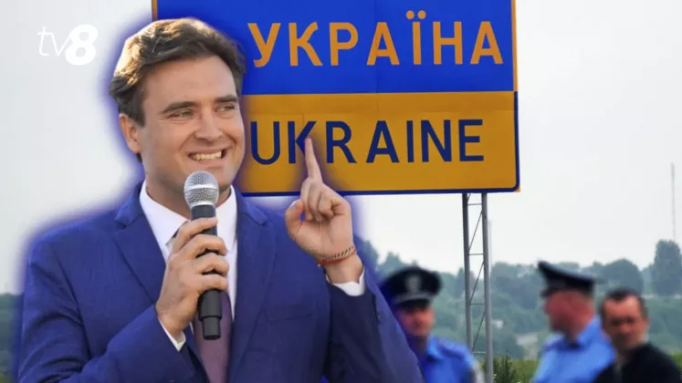 Adrian Dulgher Ucraina