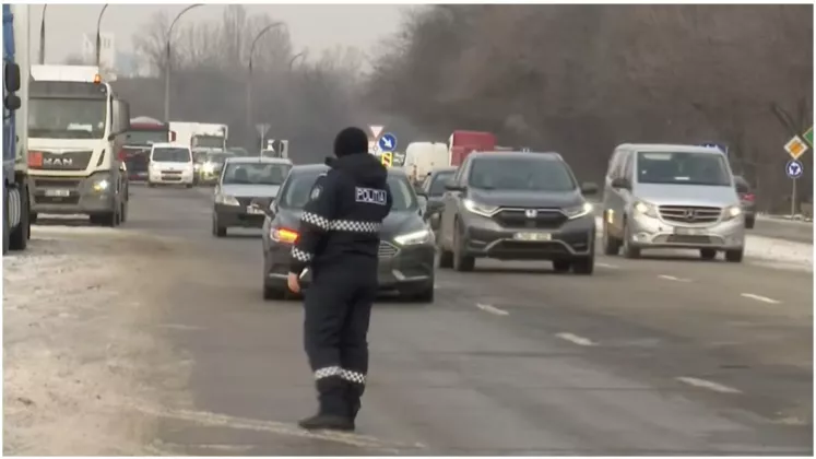 ПОЛИЦИЯ