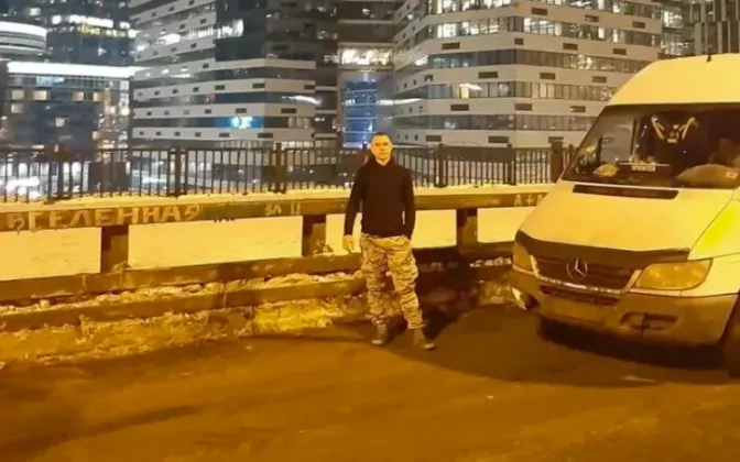 mrg