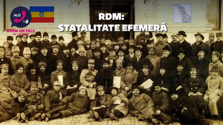 ALO RDM