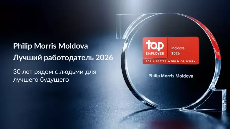 Top-2026-RU (2)