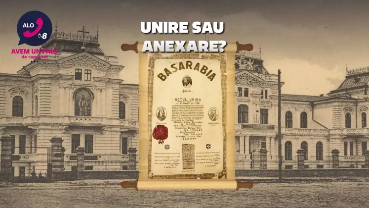 ALO UNIRE