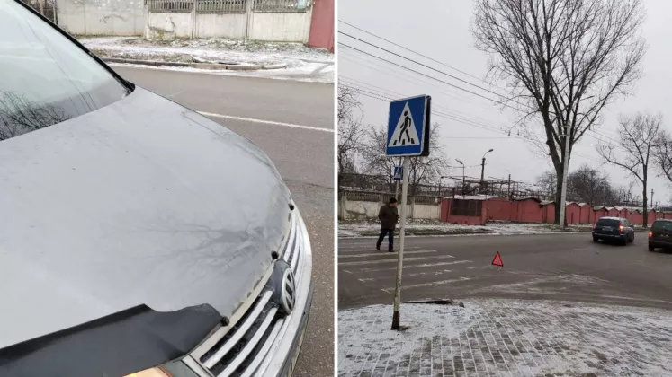 accident (2)