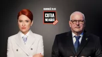 Cutia Neagră PLUS