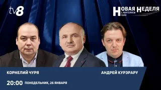 /LIVE/ Молдова на меняющейся международной арене — "Новая неделя" на TV8