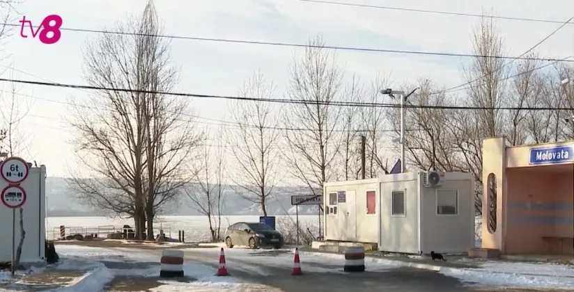 паром моловата