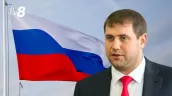 Почти $7 млрд в обход санкций: как связанная с Шором A7 проводила платежи через западные банки — FT