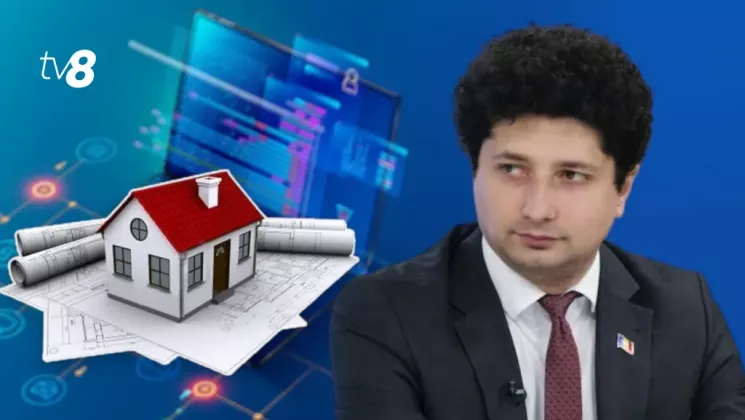 мариан недвижимость