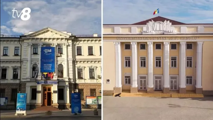 слияние университета Кагула с Техническим университетом Молдовы
