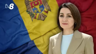 Санду об обсуждениях объединения с Румынией: Планом "А" для Молдовы является вступление в ЕС