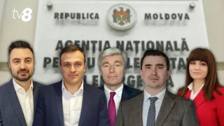 Руководству НАРЭ снизят зарплаты на 20%: решение принял Совет директоров