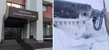 В МИД Молдовы осудили очередное нарушение воздушного пространства дроном