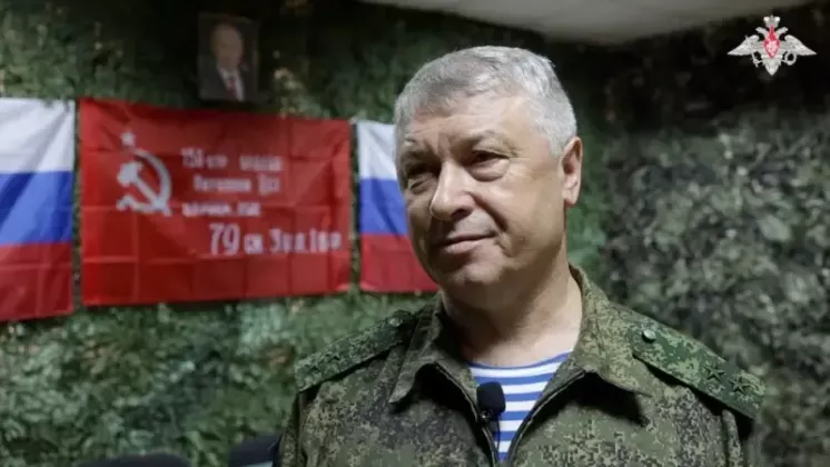 генерал