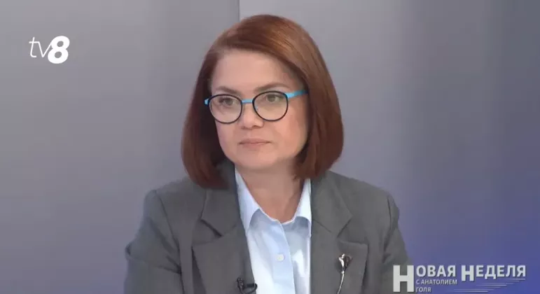 наталья давидович